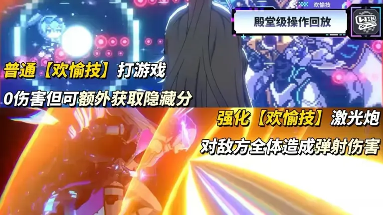 崩铁：银狼LV.999机制分析｜作为周年庆主推，诚意如何?