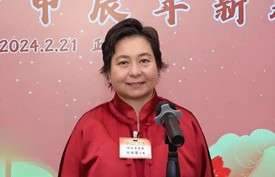 赌王女儿何超蕸去世！终年60岁，一生未婚未育，死因曝光让人惋惜