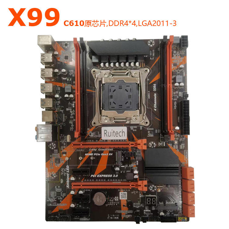 X99平台不同芯片组的区别：C612、X99、C610、H81、B85