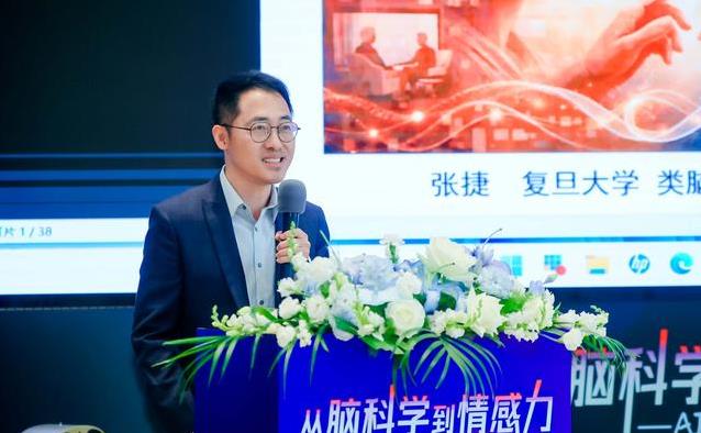 从脑科学到情感力，AI时代如何培养完整的人?