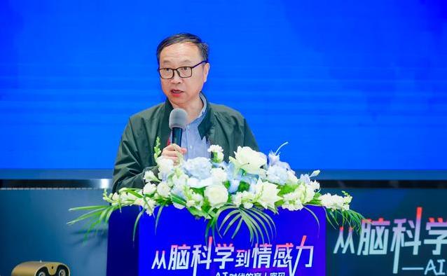 从脑科学到情感力，AI时代如何培养完整的人?