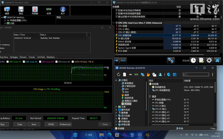 雷神ZERO Air 15游戏本体验：设计夯，性能狂，1.54kg和160W兼得