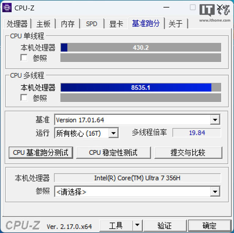 雷神ZERO Air 15游戏本体验：设计夯，性能狂，1.54kg和160W兼得