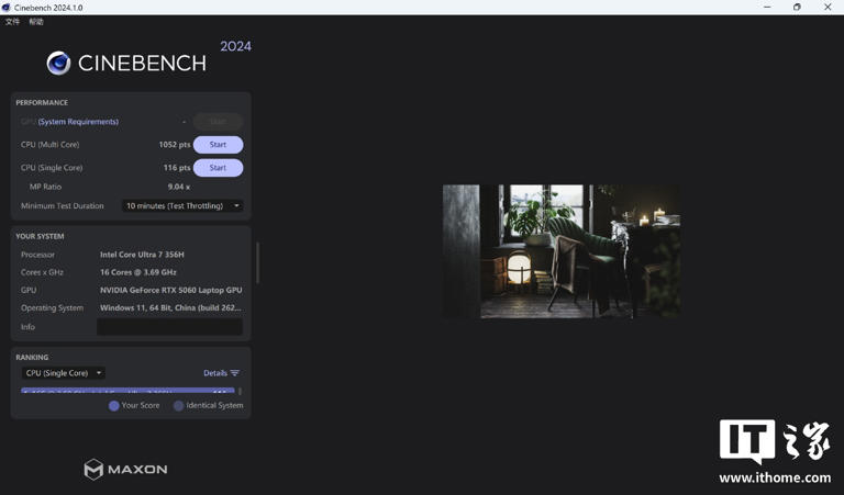 雷神ZERO Air 15游戏本体验：设计夯，性能狂，1.54kg和160W兼得