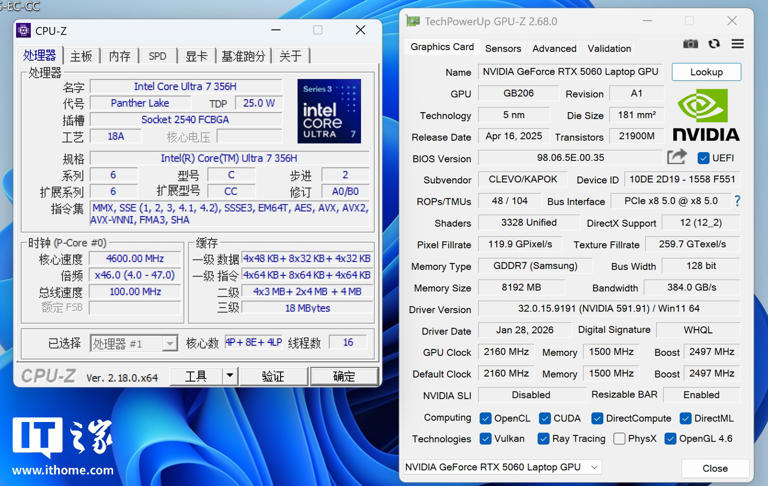 雷神ZERO Air 15游戏本体验：设计夯，性能狂，1.54kg和160W兼得