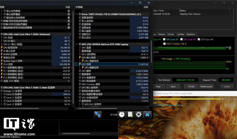 雷神ZERO Air 15游戏本体验：设计夯，性能狂，1.54kg和160W兼得