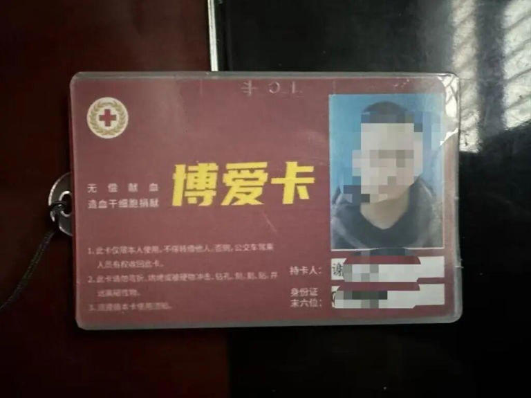 �Ĵ�һ����ʮ����Ѫ��4��������֡���������Ҫ����������ܣ�ҽԺ��ϵ��֯ѧϰ����λ����������Ա�����߲���Ϥ���£�����ϸ�ִ��