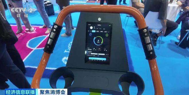 “全球首发、中国首秀”! 消博会将发布新品超200个