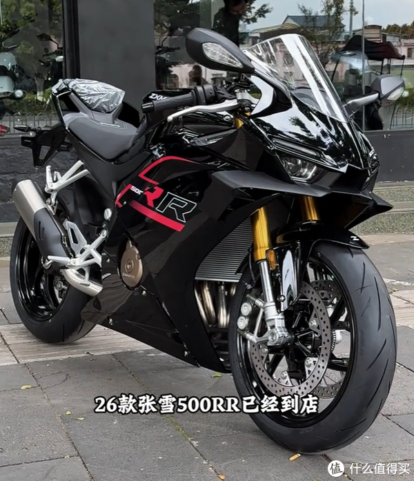 一文看透张雪500RR核心战力，2026款平价四缸仿赛到底值不值得冲