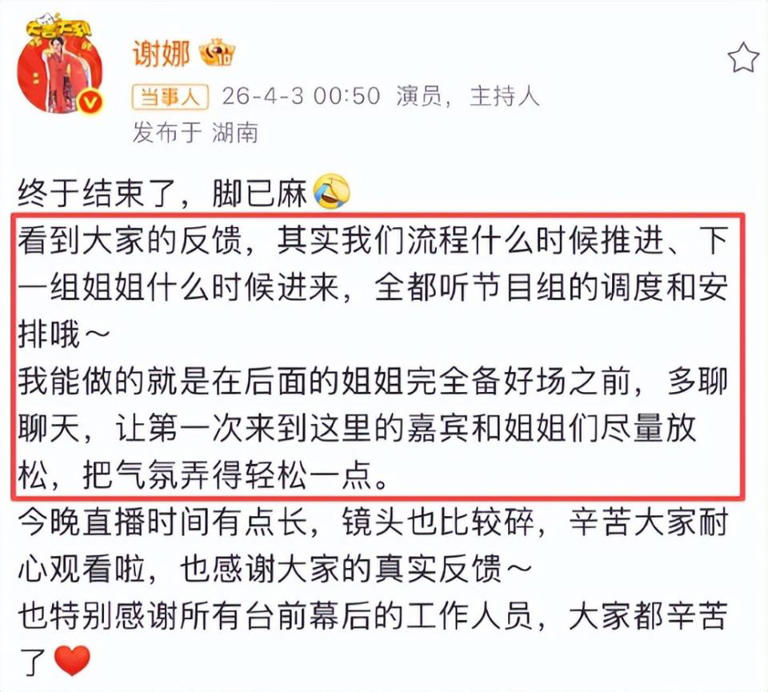 就一首代表作也能开演唱会，票价卖到1180，到底谁给的自信？