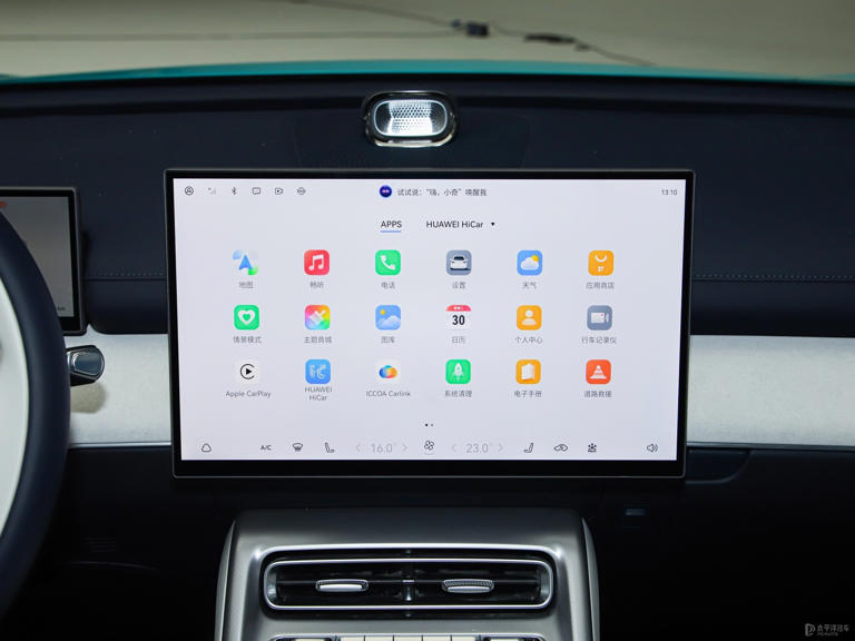 售12.99万起 奇瑞风云T9L上市 中型SUV/1.5T插混 综合续航2000km