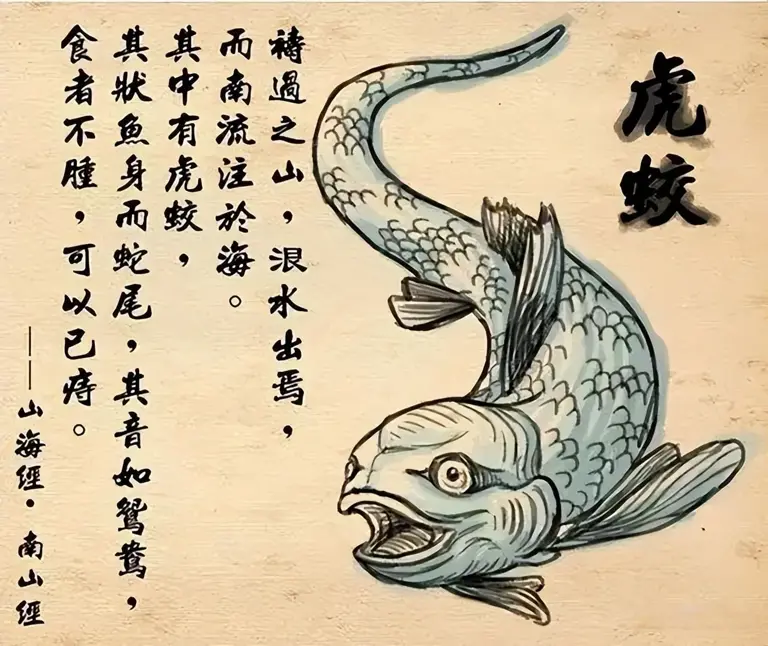 长江沿岸多次发生“走蛟”，蛇真能化蛟? 这是一种什么生物?