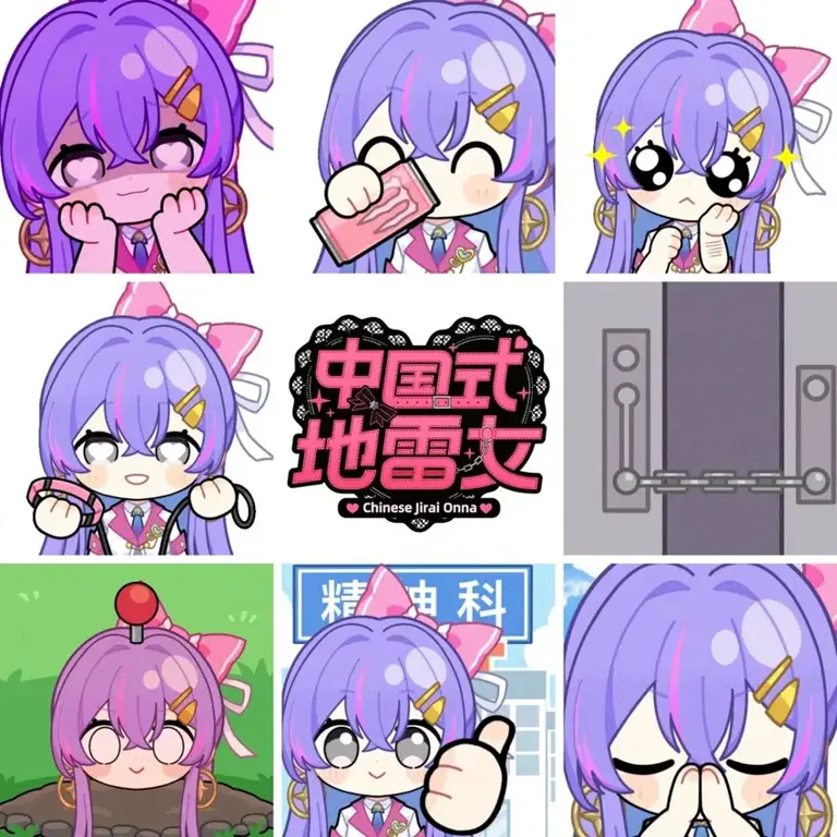 呃啊…我觉得魔爪泡饭好难吃喔!