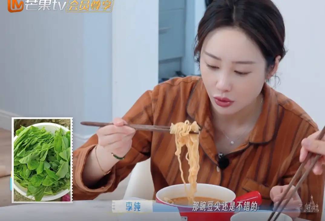 马頔李纯真节俭，自驾去天津开13万电车，2人点6个菜吃不完还打包