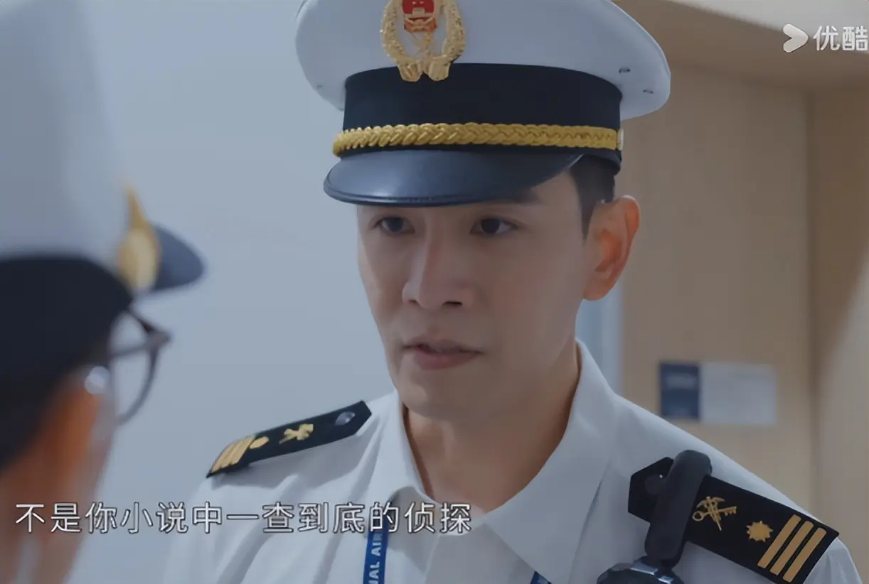 悬疑新剧《金关》开播!看完2集我要说：央视这回淘到宝了