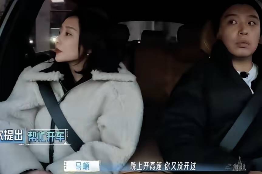 马頔李纯真节俭，自驾去天津开13万电车，2人点6个菜吃不完还打包