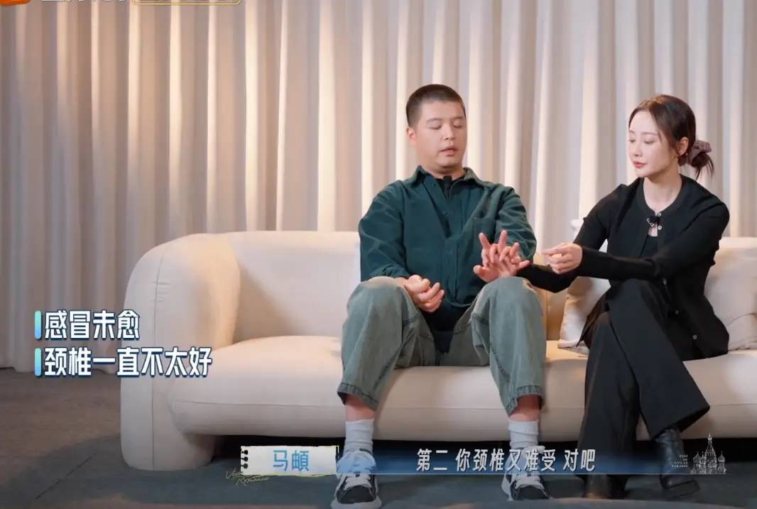 马頔李纯真节俭，自驾去天津开13万电车，2人点6个菜吃不完还打包