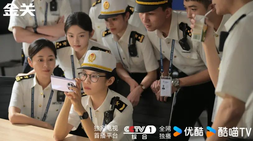悬疑新剧《金关》开播!看完2集我要说：央视这回淘到宝了