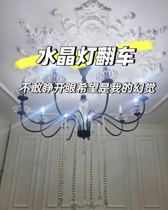 7个“害人不浅”的网红设计，曾经被捧上天，现已“无人问津”
