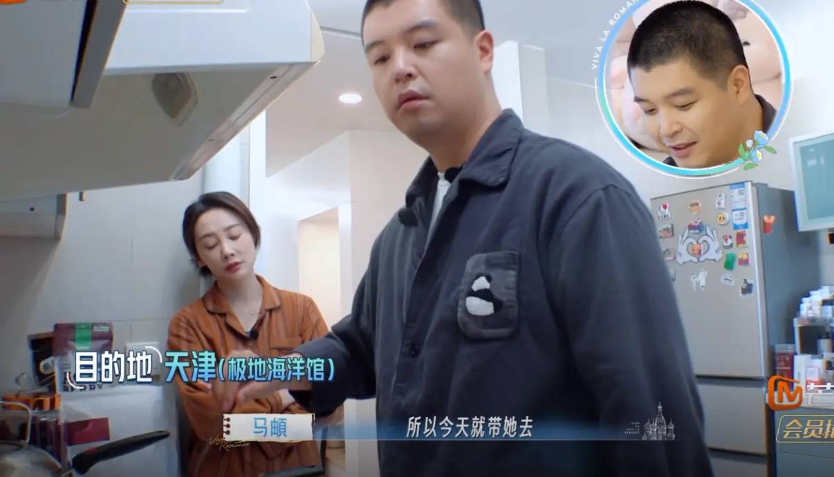 马頔李纯真节俭，自驾去天津开13万电车，2人点6个菜吃不完还打包