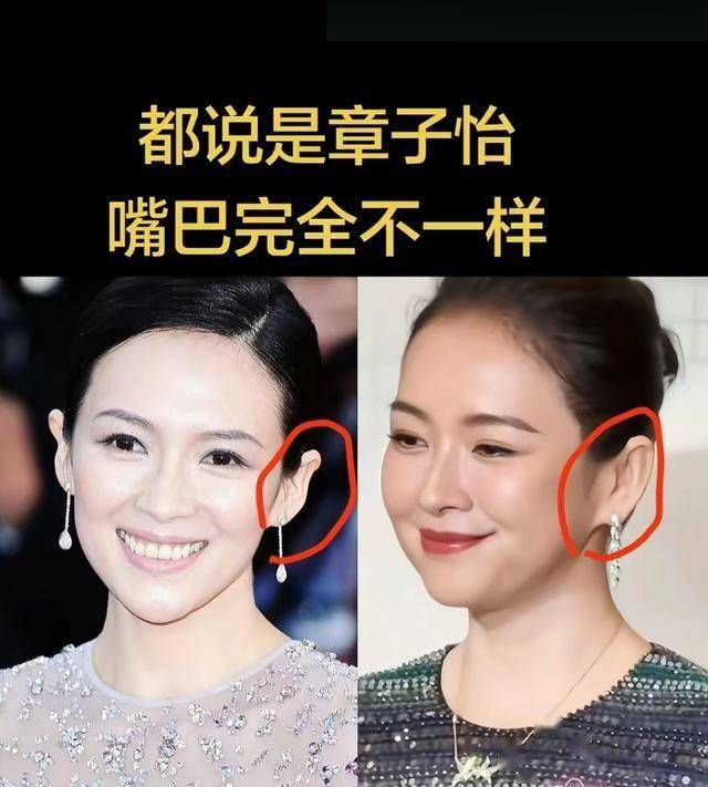 离婚不到三年，汪峰还是那个汪峰，可章子怡“面相”真的变了