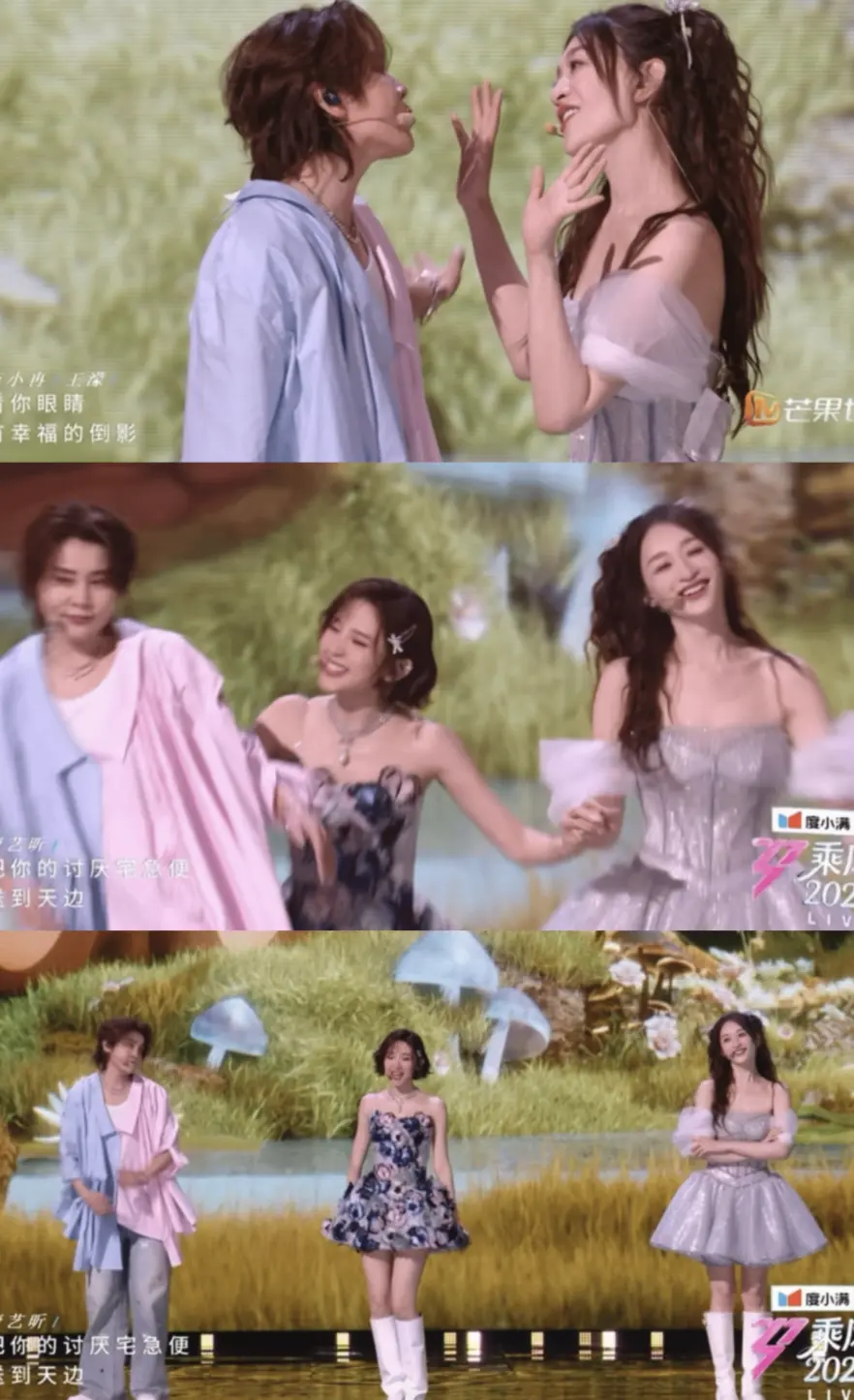 她们的难听，是许多喜剧片难以企及的高度