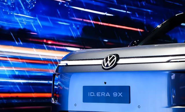 大众用ID. ERA 9X逆风掀桌，找回“霸主”地位