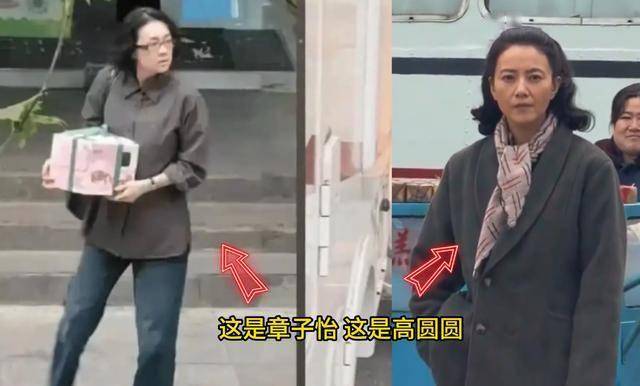 离婚不到三年，汪峰还是那个汪峰，可章子怡“面相”真的变了