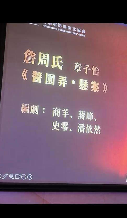 离婚不到三年，汪峰还是那个汪峰，可章子怡“面相”真的变了