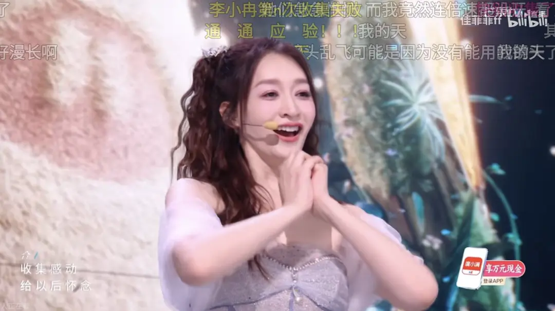 她们的难听，是许多喜剧片难以企及的高度
