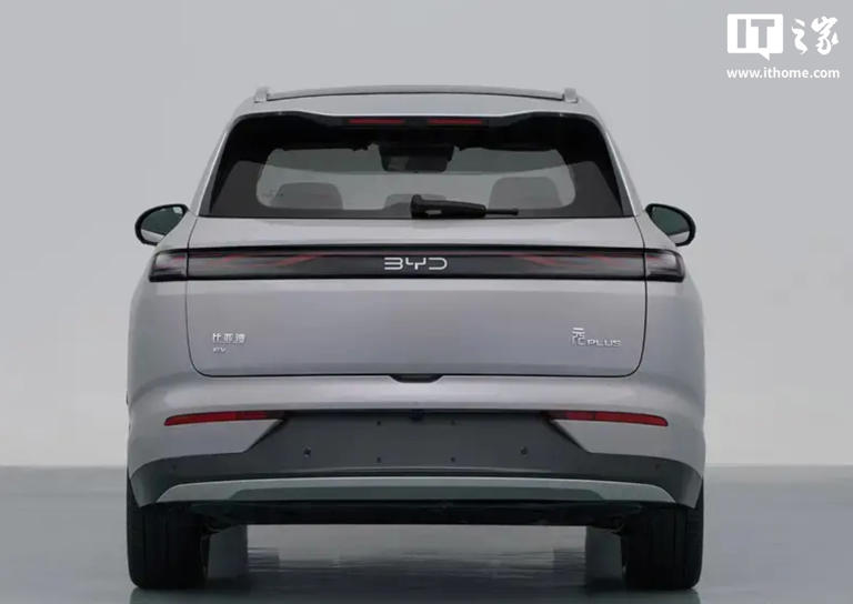 比亚迪全新元PLUS汽车现身工信部，提供540km/630km两种续航