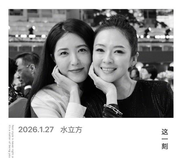 离婚不到三年，汪峰还是那个汪峰，可章子怡“面相”真的变了