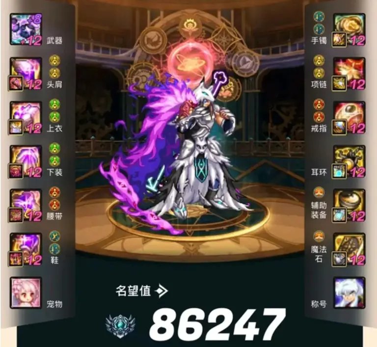 DNF：韩服“新战力系统”! 旭旭宝宝赢麻了，特色打造+进度成标准