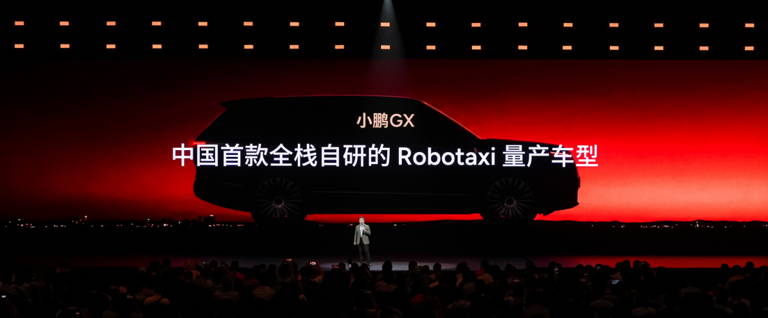 小鹏GX预售39.98万元，重构全尺寸科技旗舰SUV标准