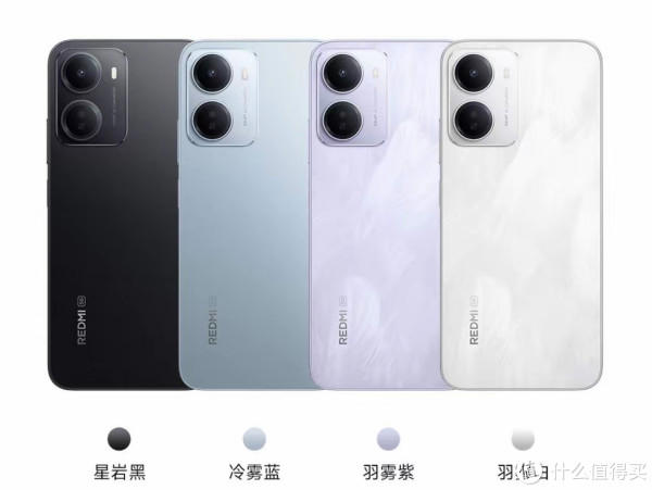 别乱骂小米了！红米R70用国产芯片，真的很有格局！