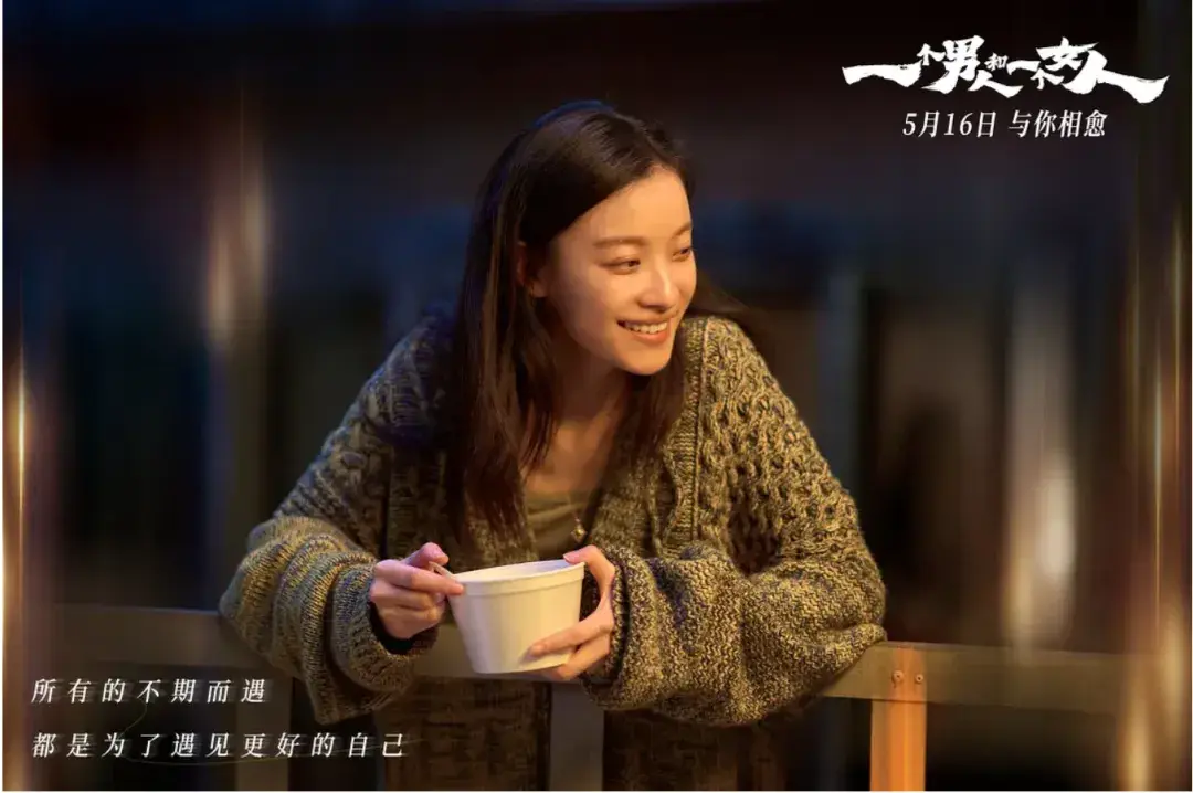 上映25天，仅3个观众，总票房104元，年度最惨新片诞生