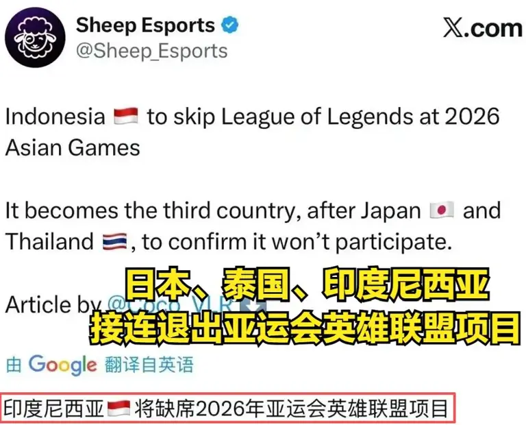继“BeryL直言：不希望一个赛区一直拿冠军，期待其他赛区能夺冠”后，LPL传来一个坏消息，召唤师Park透露：Rookie未归队，IG训练赛不换人