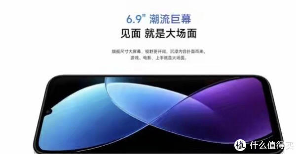 别乱骂小米了！红米R70用国产芯片，真的很有格局！