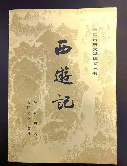 4�±��ϣ�����5���������Σ�Ӳ��86���ͯ�ꣿȫ������