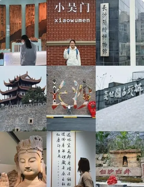 《九门》官宣优酷独播！陈伟霆回归，36集民国传奇来袭