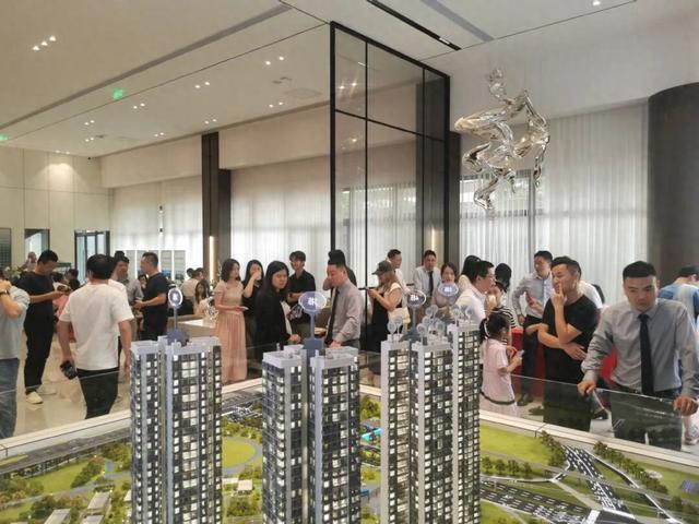 东莞公布最新房价