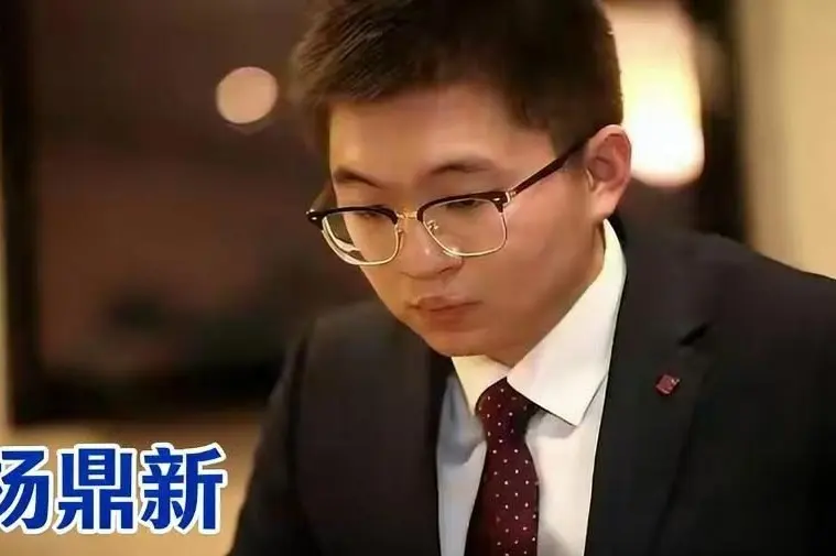 98%胜率被翻，15秒快棋黑必胜? 赵晨宇惨遭杨鼎新三番“玄学”击杀