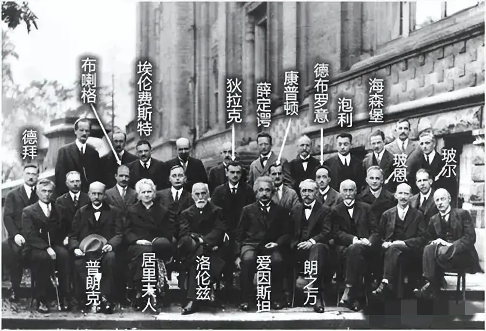 伟大的人类，越来越伟大
