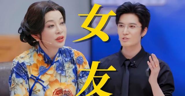 75岁刘晓庆跟32岁刘海宽演情侣，一分钟内四次情绪爆发，笑疯了!