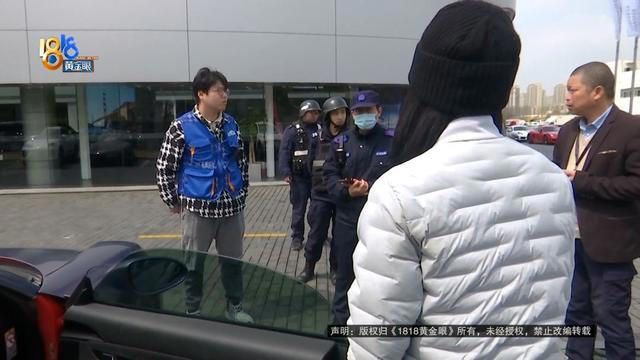 拿下全市“独一辆”的保时捷，有后续！撕开这一层，果然有发现