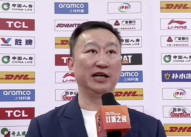 刘维伟：我们年轻球员背负了巨大的包袱，今天大家豁出去了