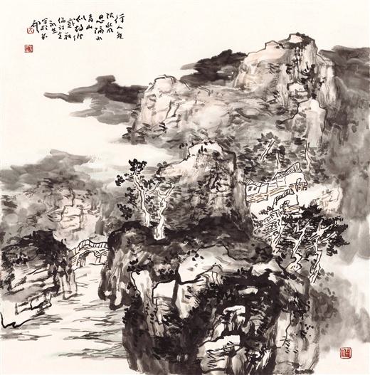 作为艺术的书法