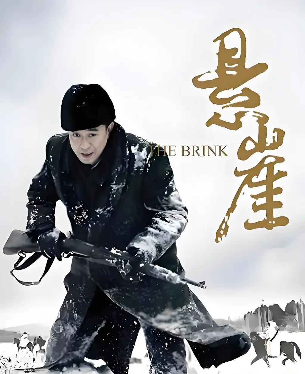 盘点10部高分谍战剧天花板，第一名重播百遍，至今无人能翻拍