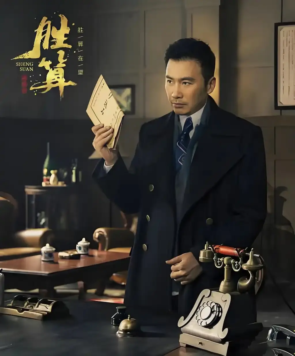 盘点10部高分谍战剧天花板，第一名重播百遍，至今无人能翻拍