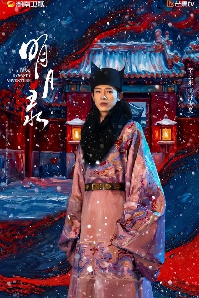 又一重生剧开播成黑马，阵容强大看点十足，熬夜追不过瘾